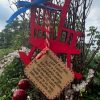 IMG_4999 Memorial Ornament - 4.5” Christmas in Heaven with Poem Plaque